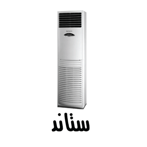 Air Conditioner-4