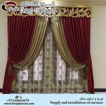 Curtains-11