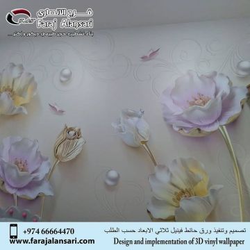 Decoration & Painting-9